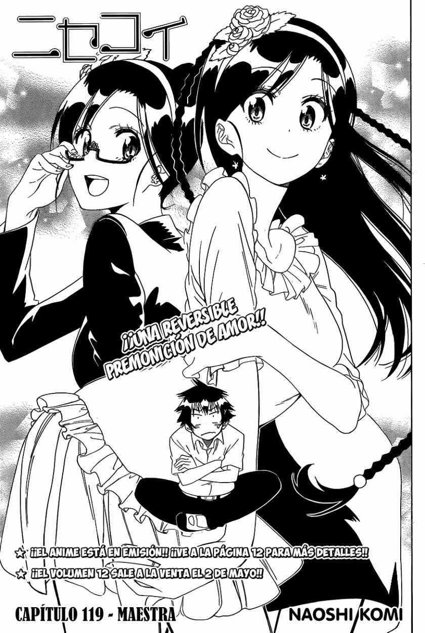 Read Nisekoi ES Manga Online