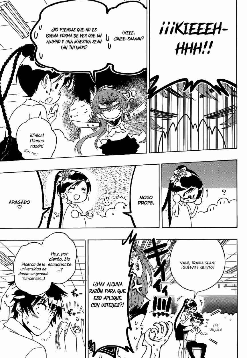 Read Nisekoi ES Manga Online