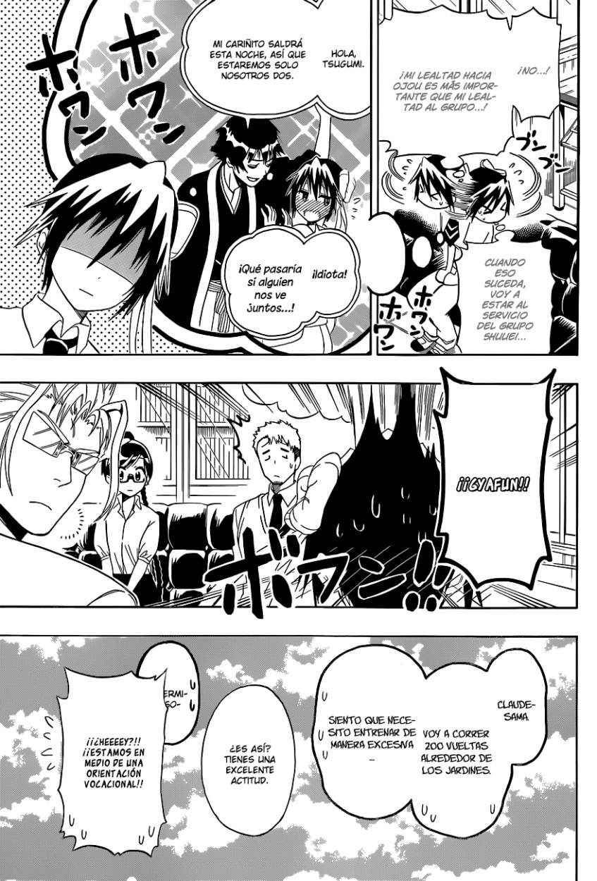Read Nisekoi ES Manga Online