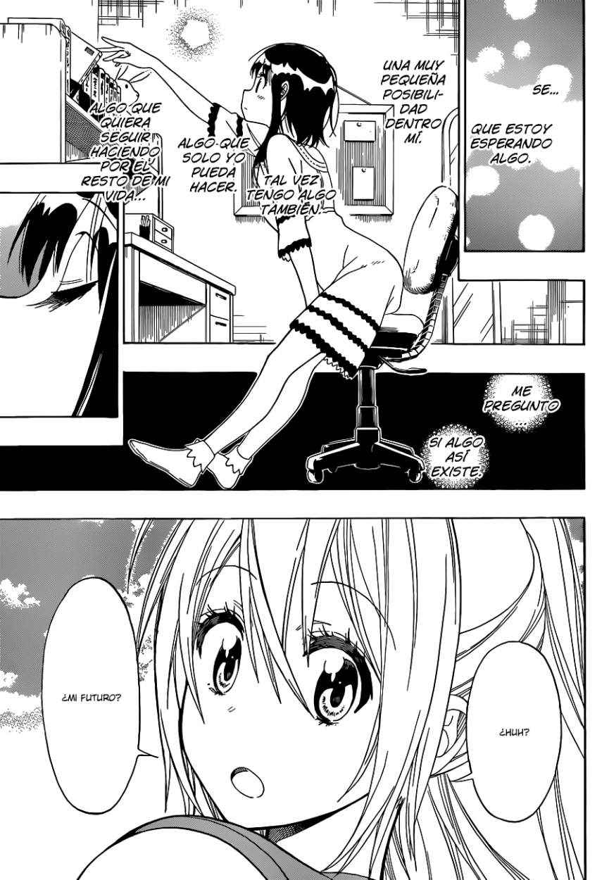 Read Nisekoi ES Manga Online