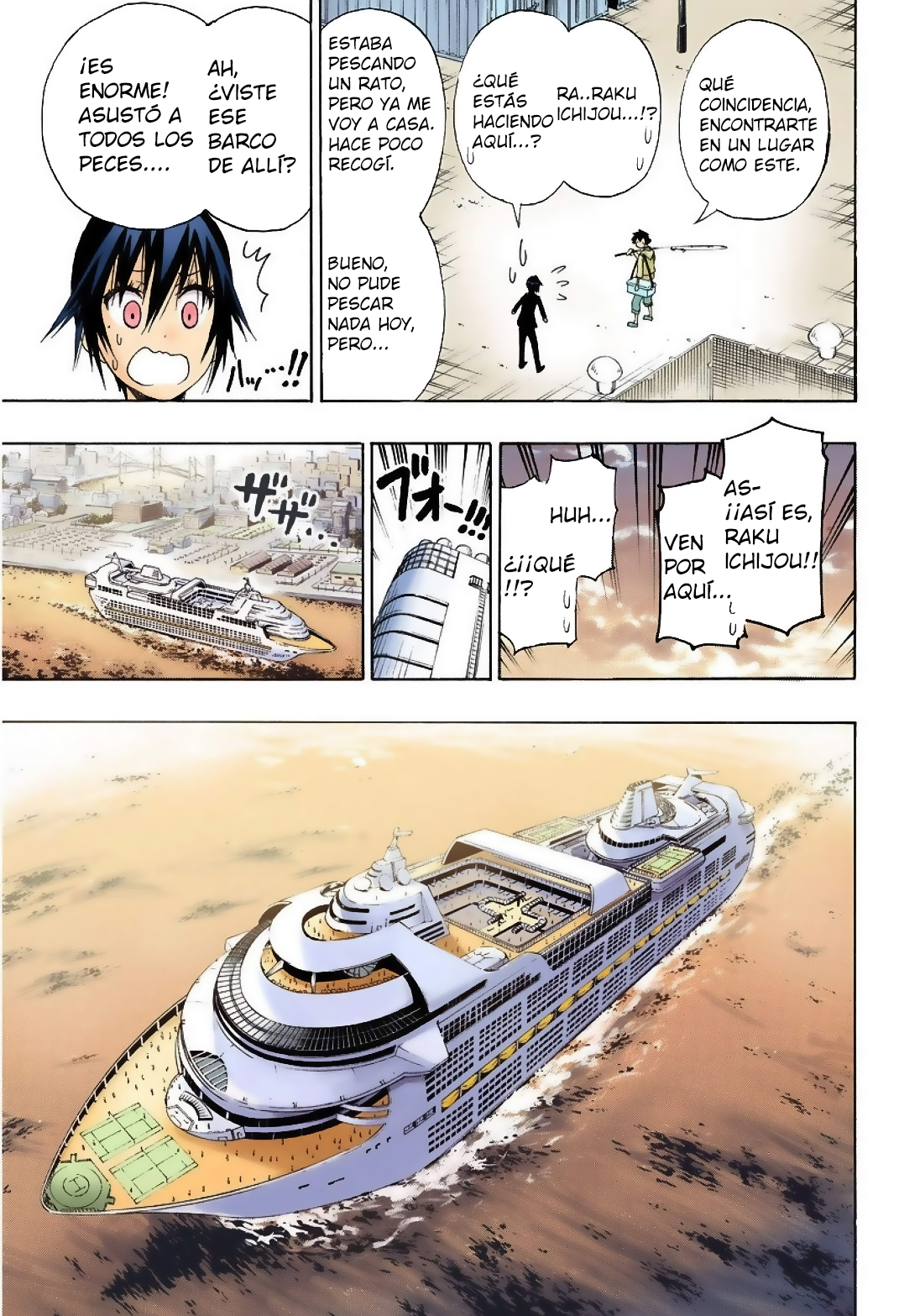 Read Nisekoi ES Manga Online
