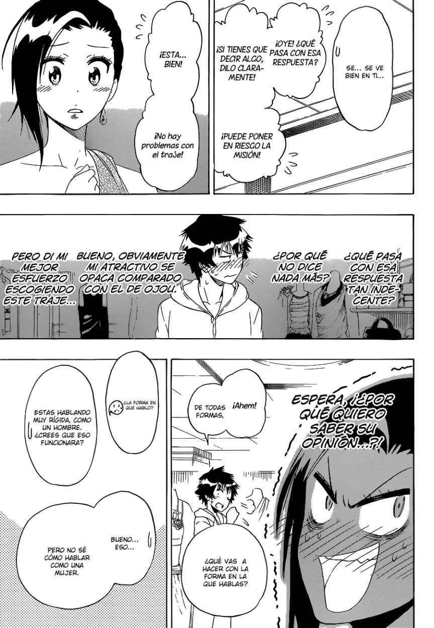 Read Nisekoi ES Manga Online