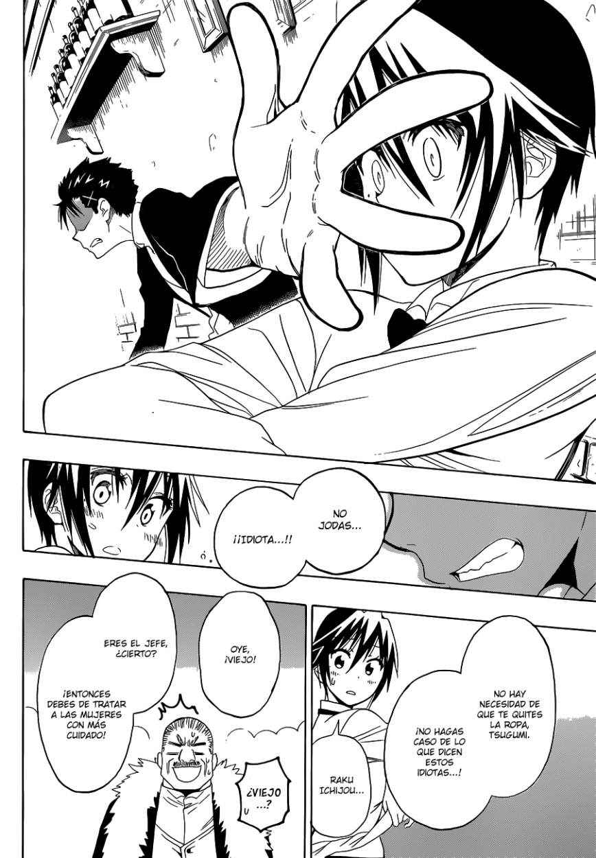 Read Nisekoi ES Manga Online