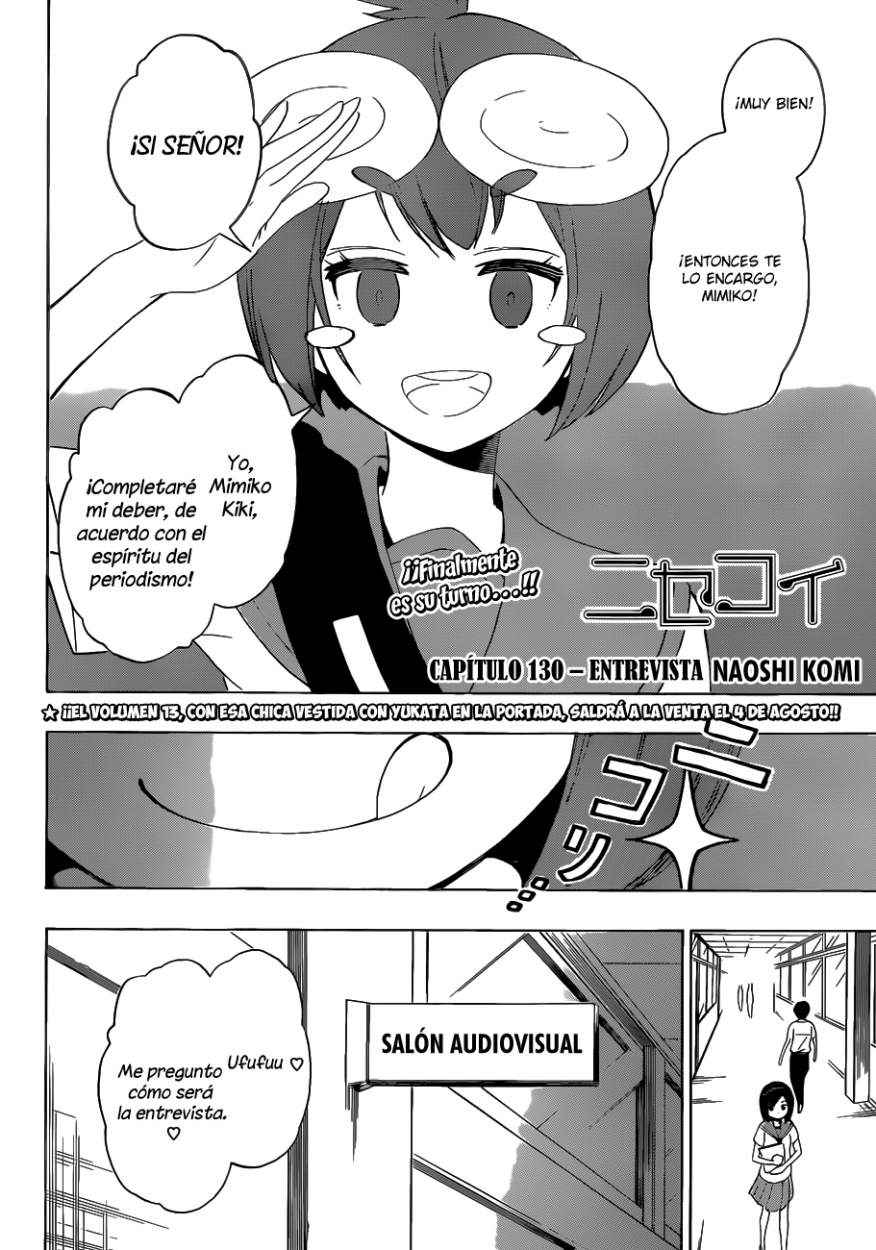 Read Nisekoi ES Manga Online