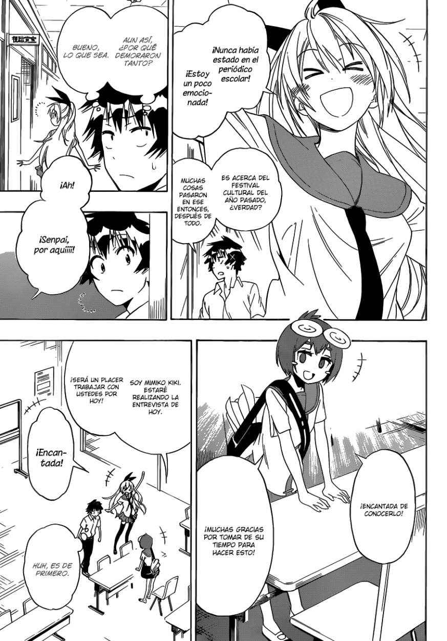 Read Nisekoi ES Manga Online