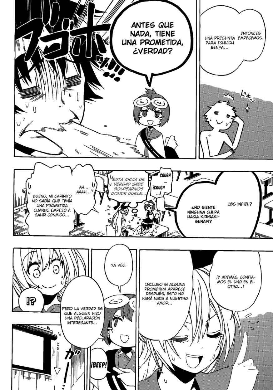 Read Nisekoi ES Manga Online