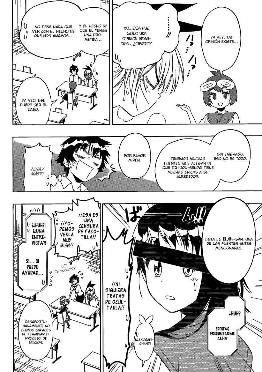 Read Nisekoi ES Manga Online