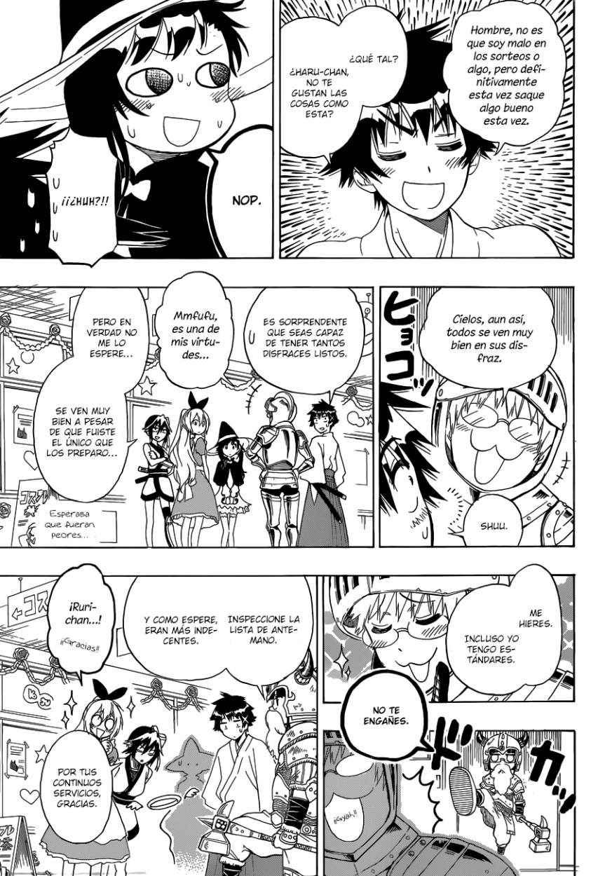 Read Nisekoi ES Manga Online
