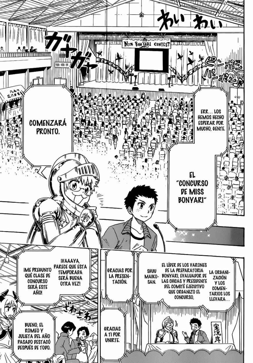 Read Nisekoi ES Manga Online
