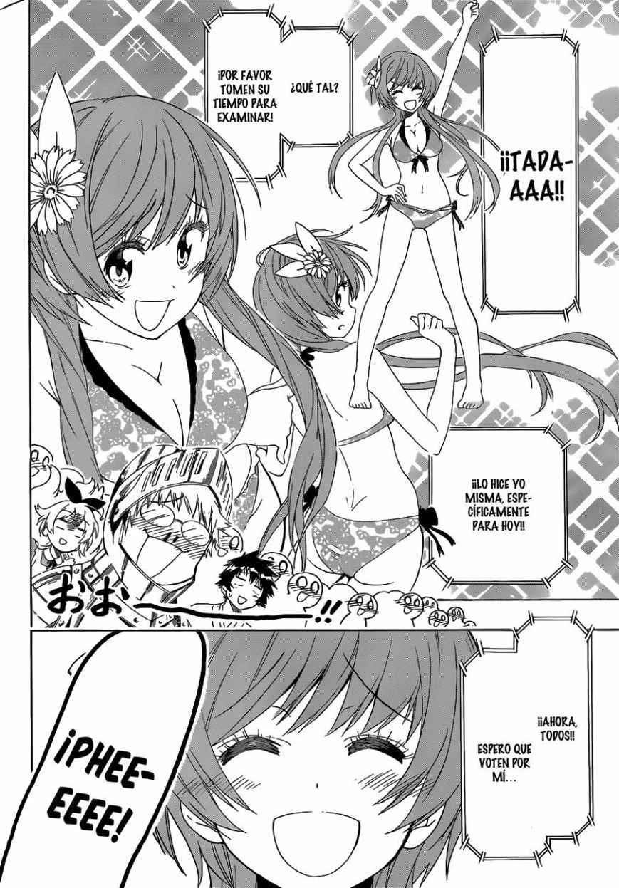 Read Nisekoi ES Manga Online