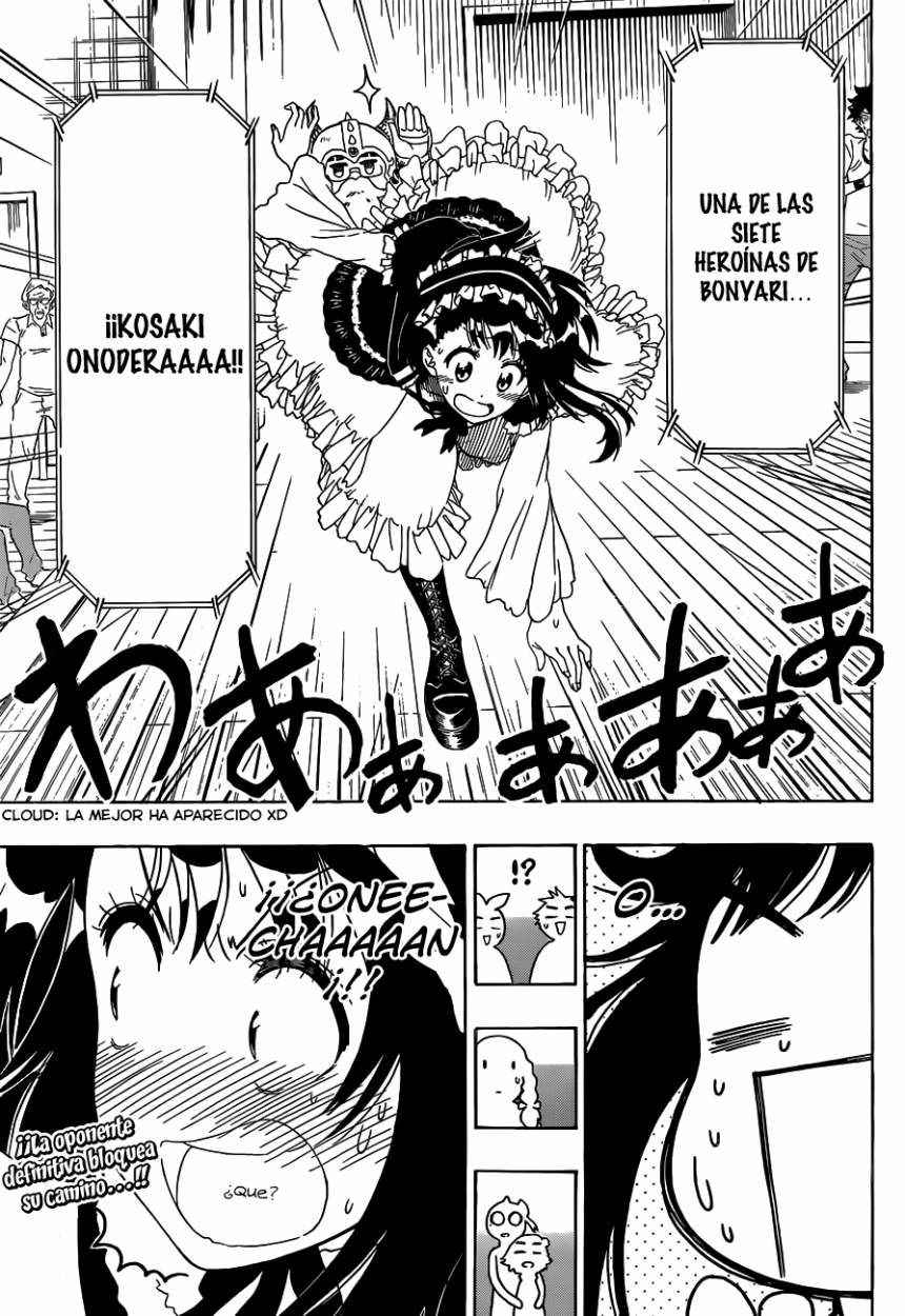Read Nisekoi ES Manga Online