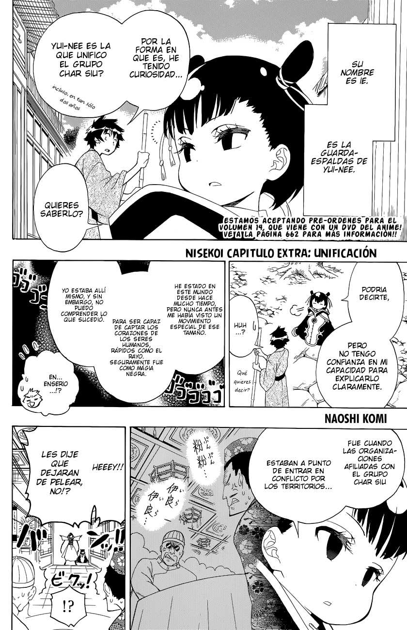 Read Nisekoi ES Manga Online