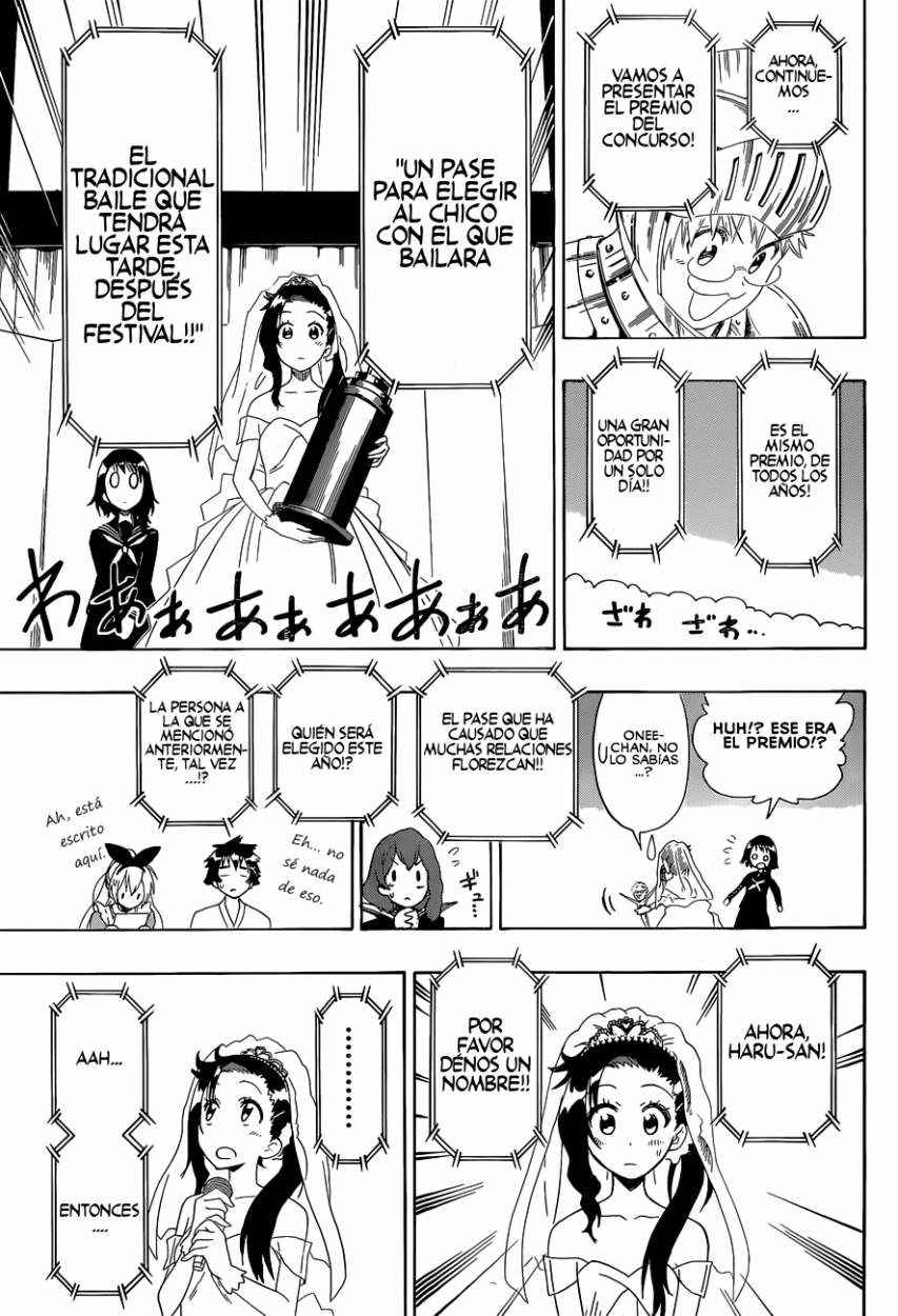 Read Nisekoi ES Manga Online