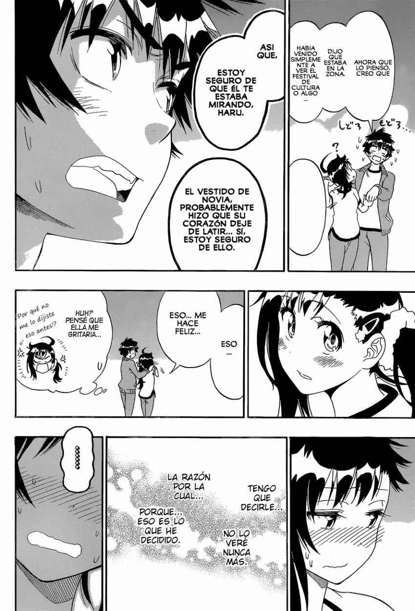 Read Nisekoi ES Manga Online