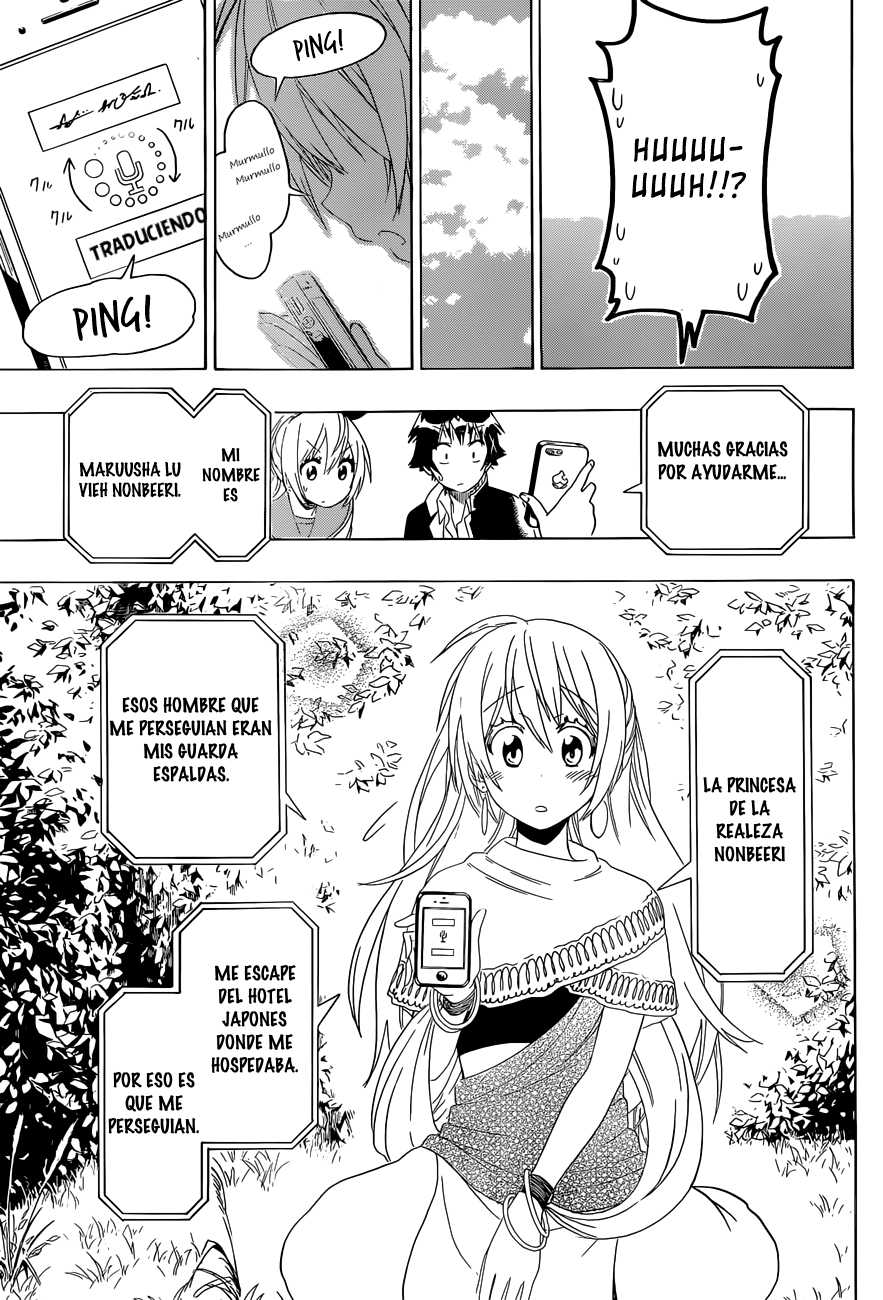Read Nisekoi ES Manga Online