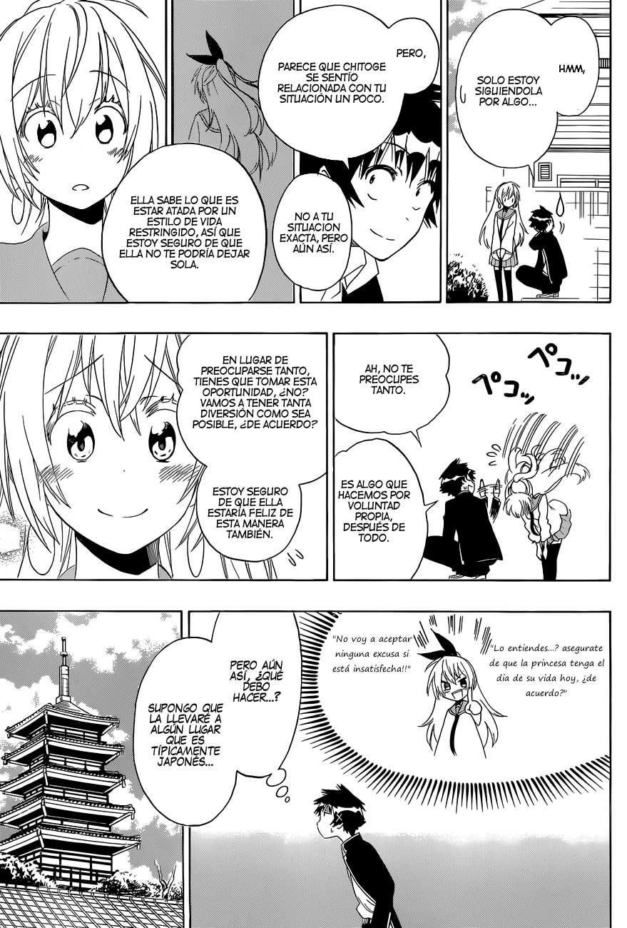 Read Nisekoi ES Manga Online