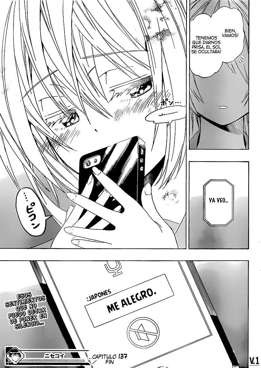 Read Nisekoi ES Manga Online