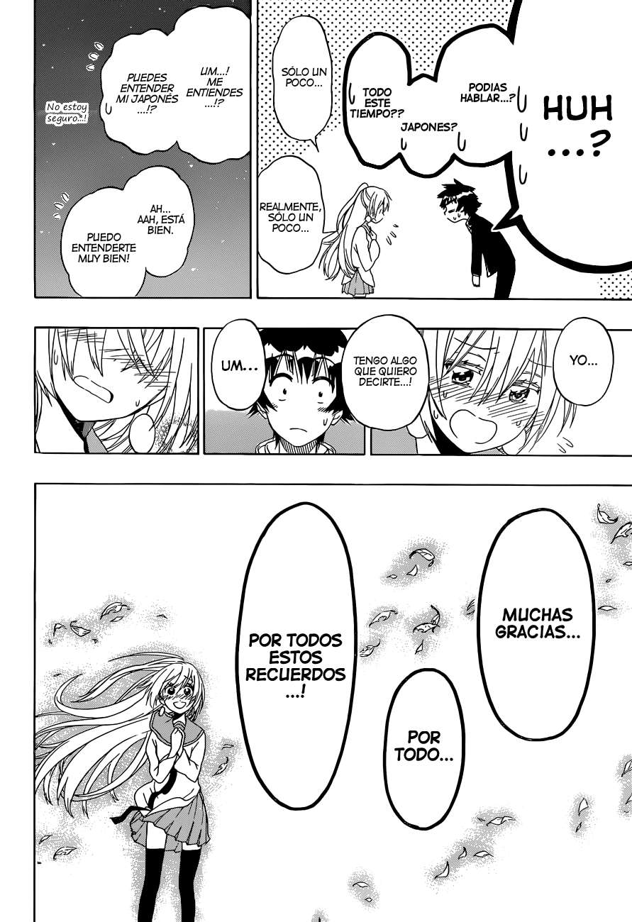 Read Nisekoi ES Manga Online