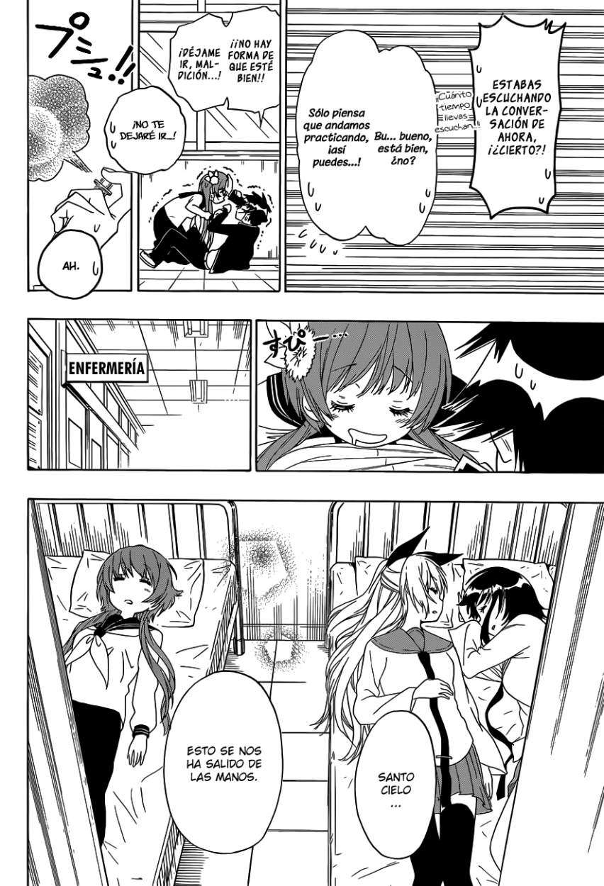Read Nisekoi ES Manga Online