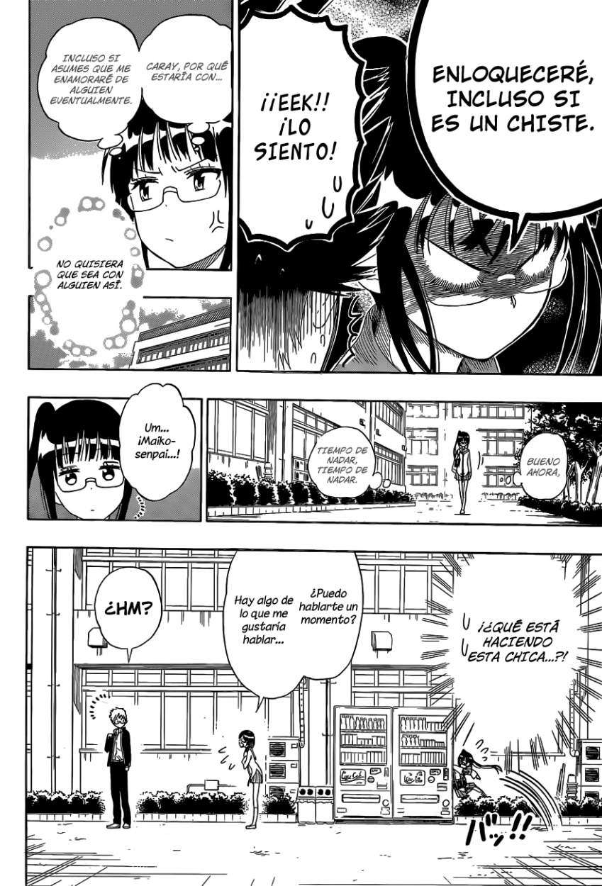 Read Nisekoi ES Manga Online