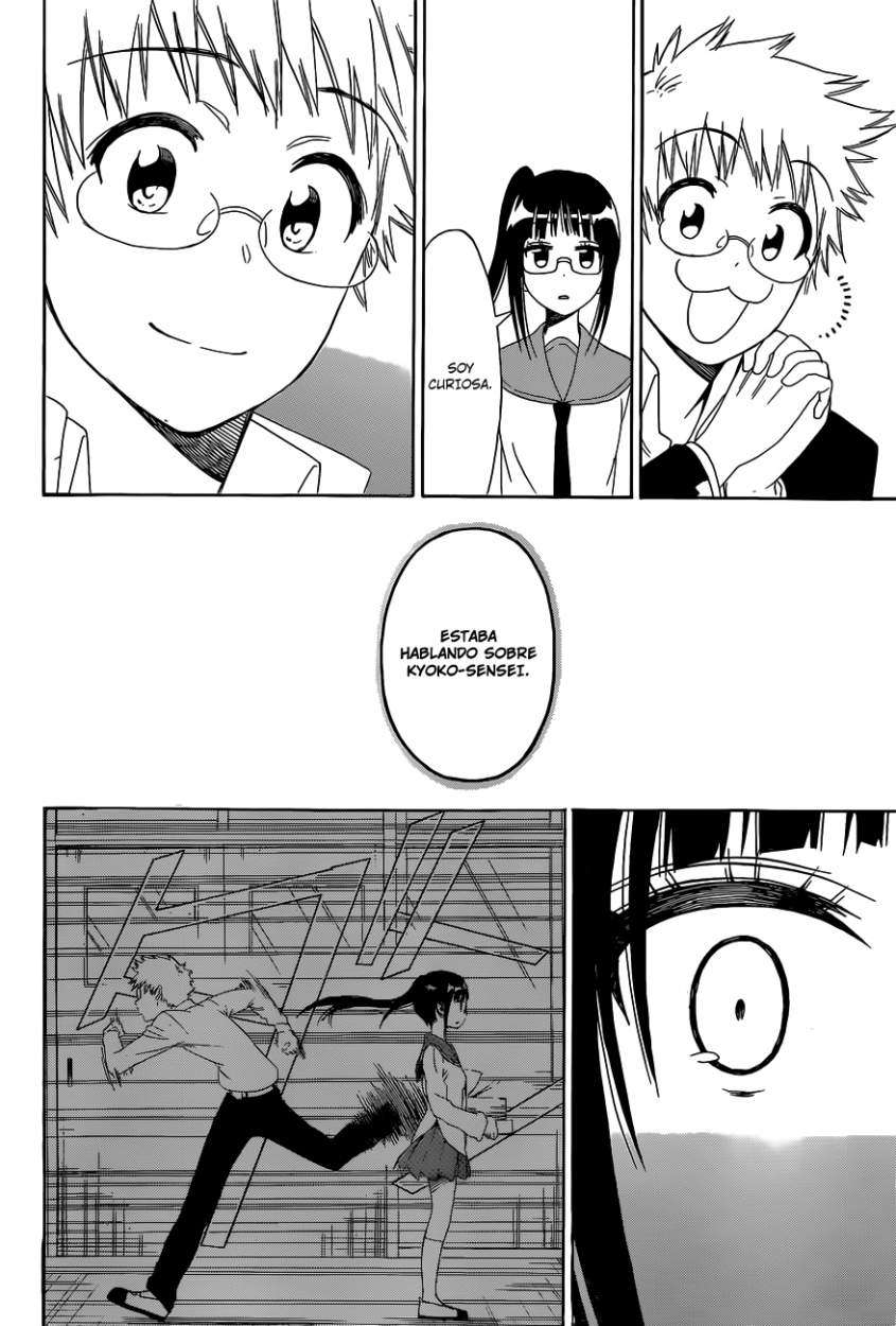 Read Nisekoi ES Manga Online