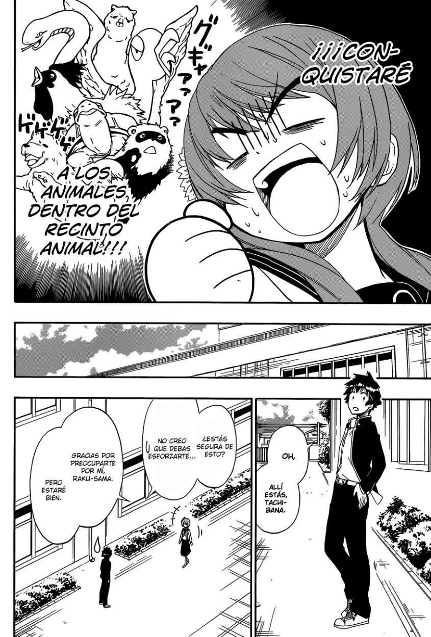Read Nisekoi ES Manga Online