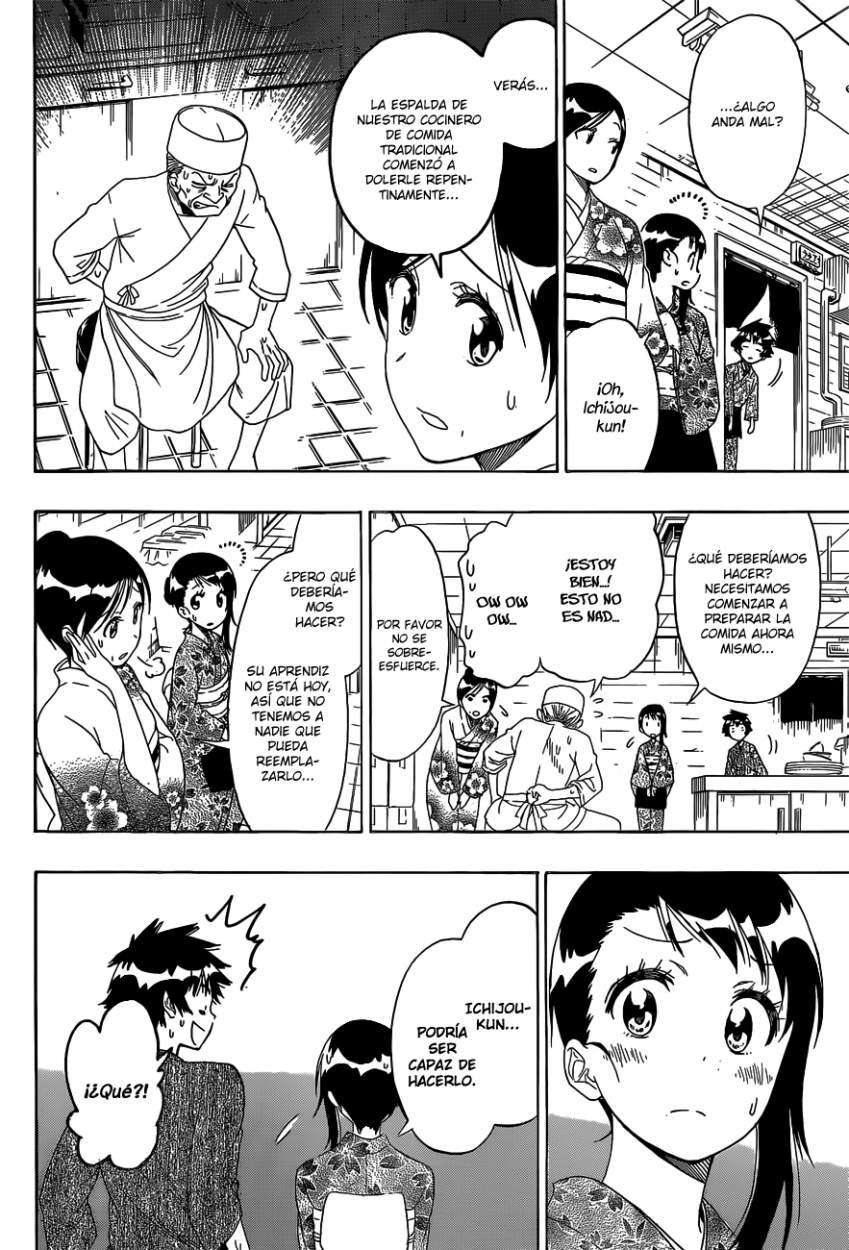 Read Nisekoi ES Manga Online