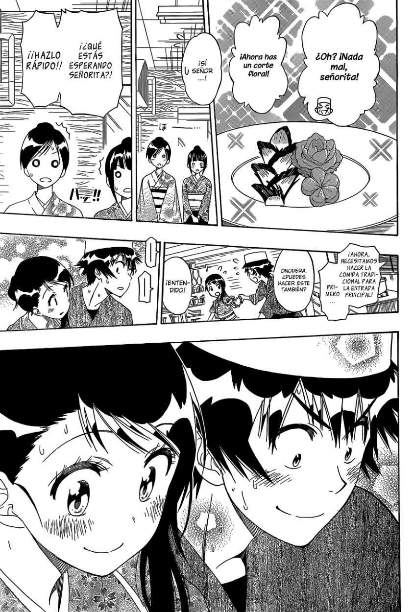 Read Nisekoi ES Manga Online