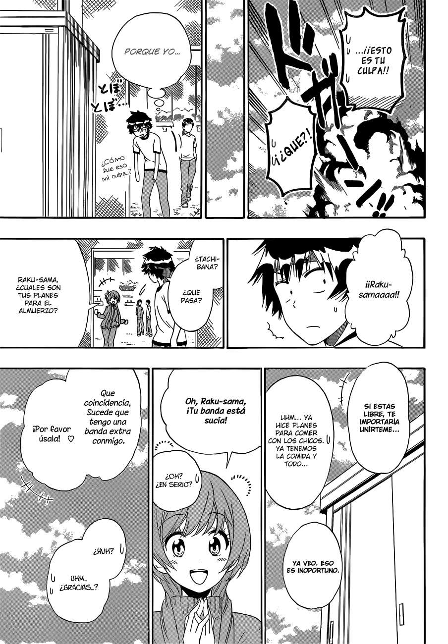 Read Nisekoi ES Manga Online