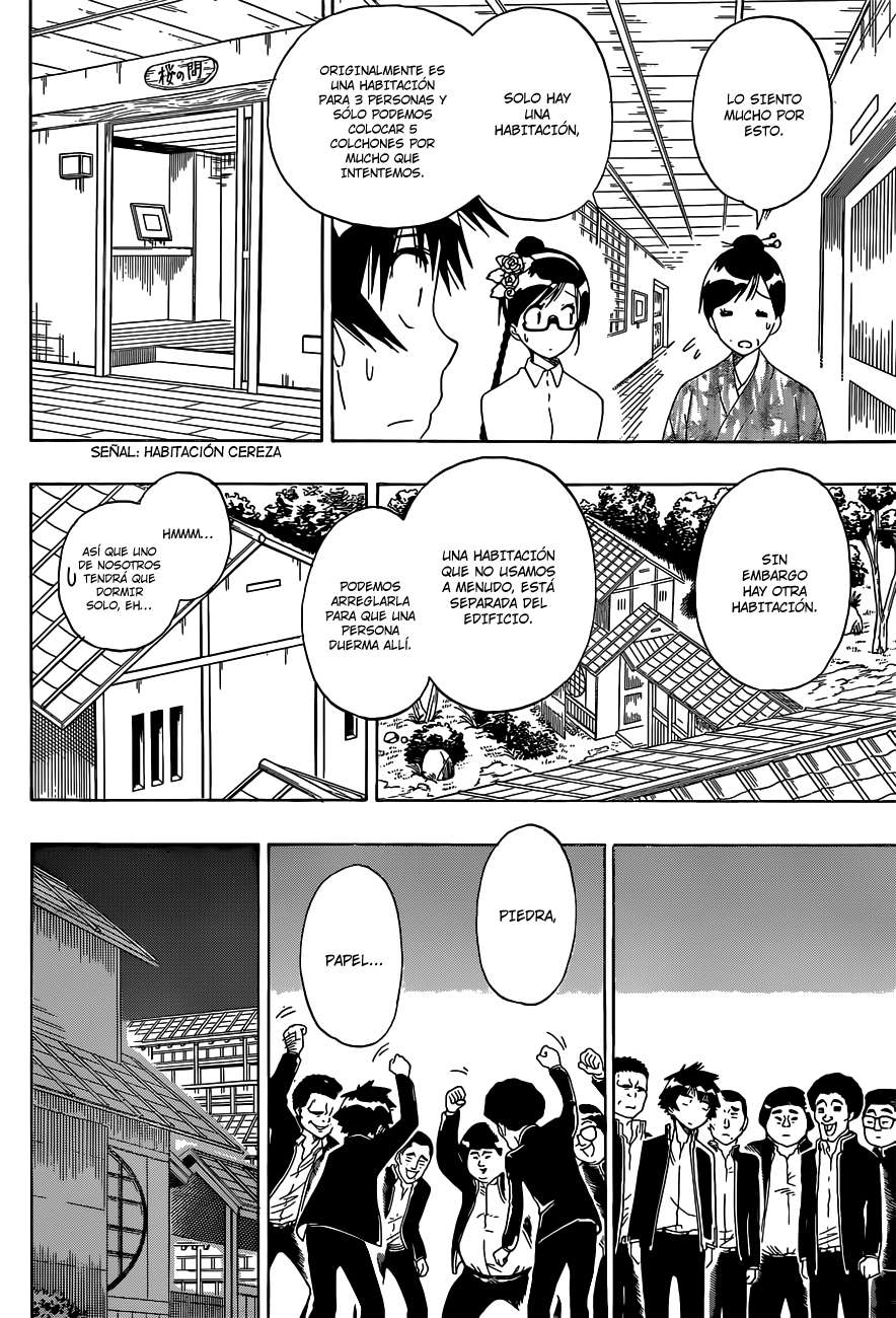 Read Nisekoi ES Manga Online