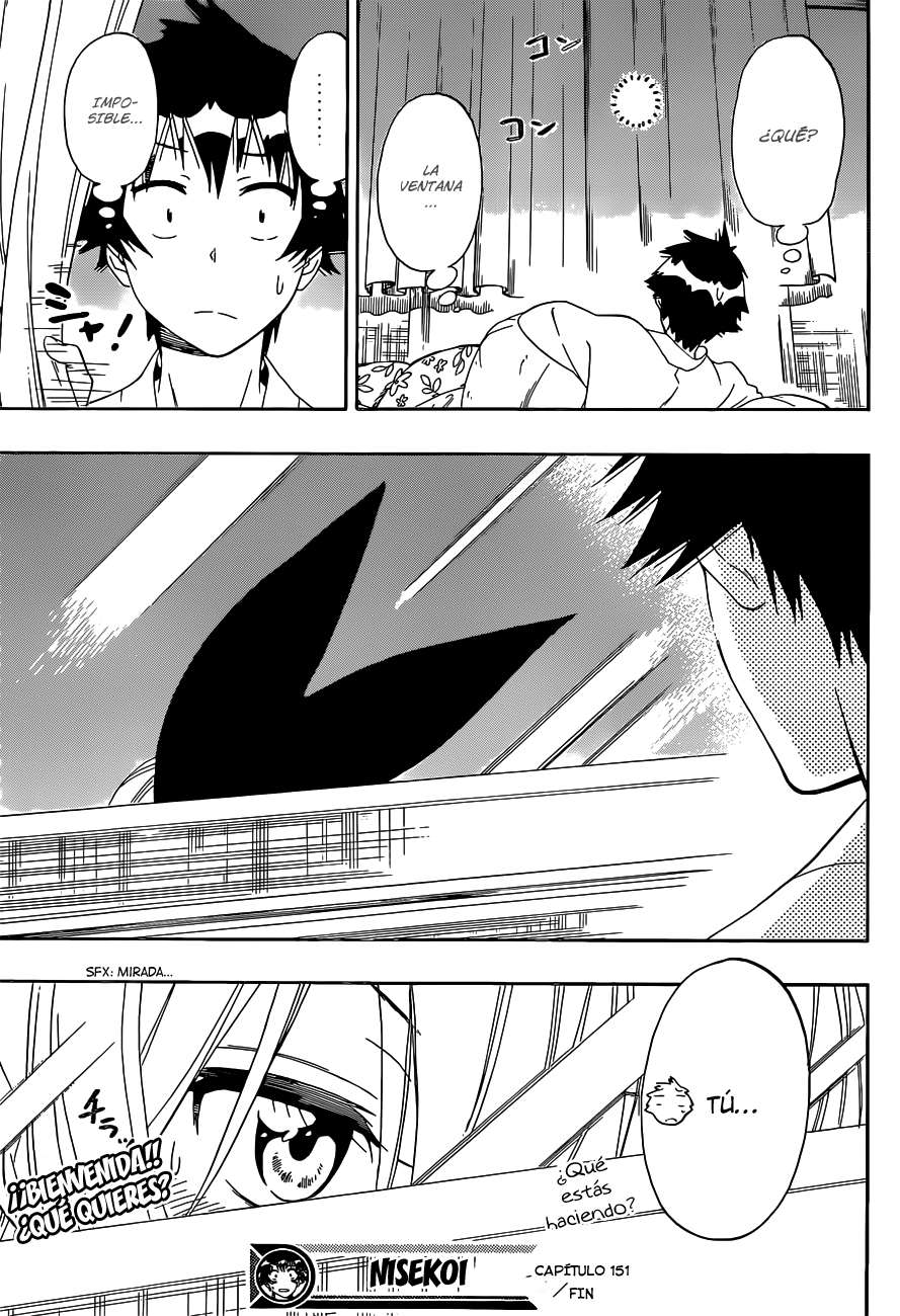 Read Nisekoi ES Manga Online