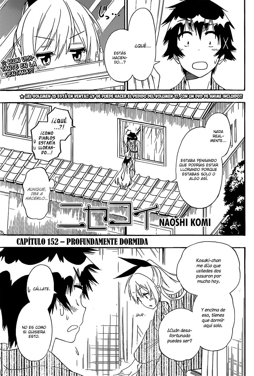 Read Nisekoi ES Manga Online