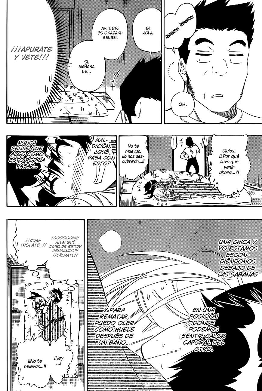 Read Nisekoi ES Manga Online