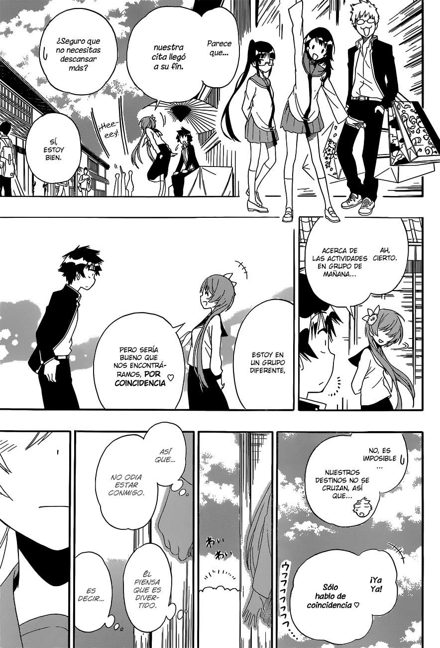Read Nisekoi ES Manga Online