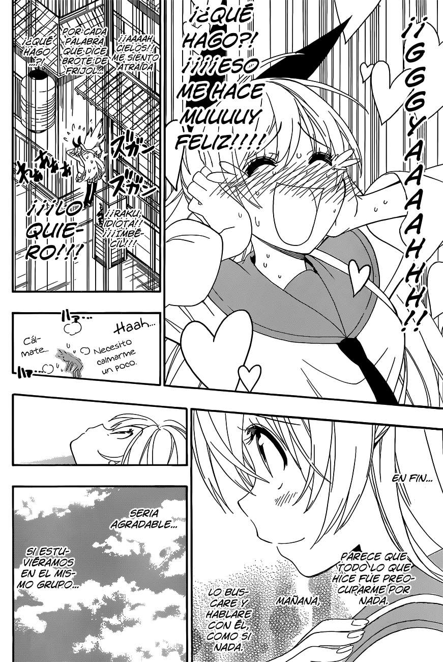 Read Nisekoi ES Manga Online