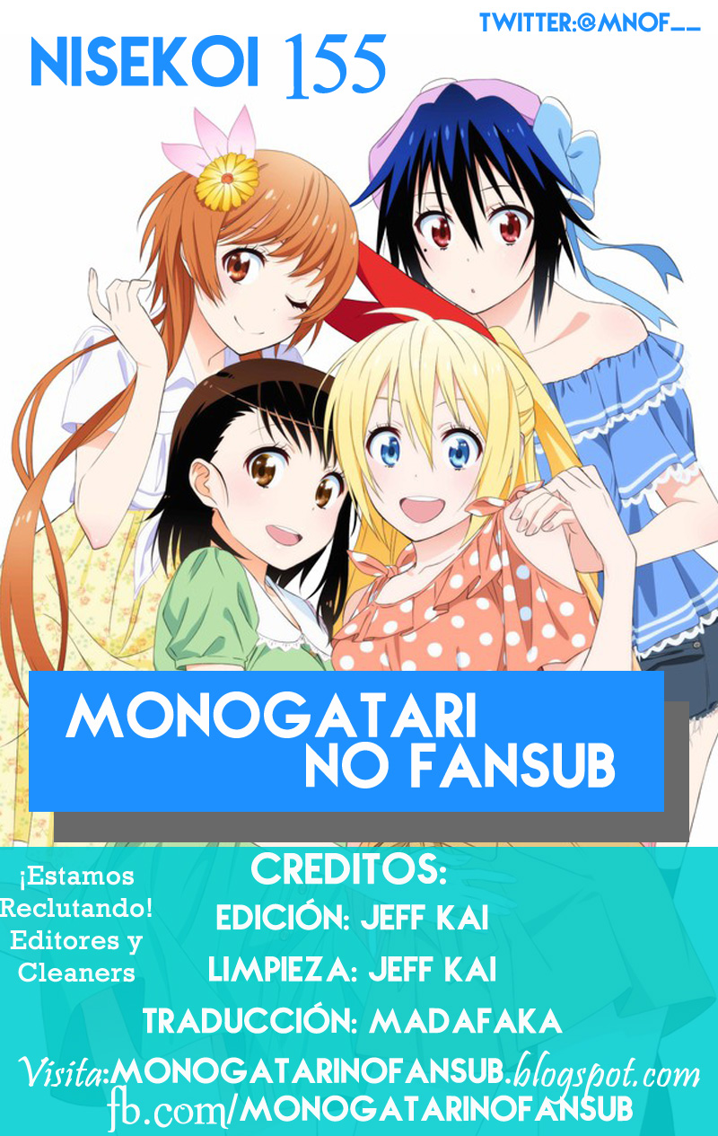 Read Nisekoi ES Manga Online
