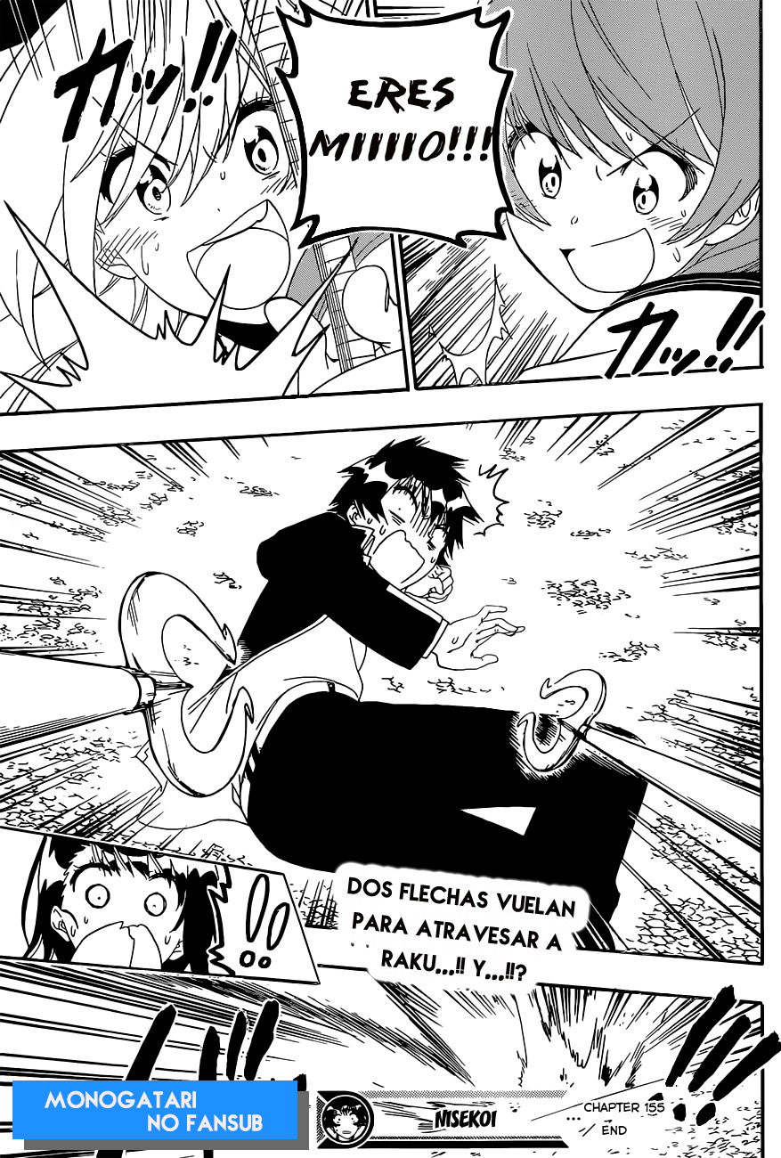 Read Nisekoi ES Manga Online