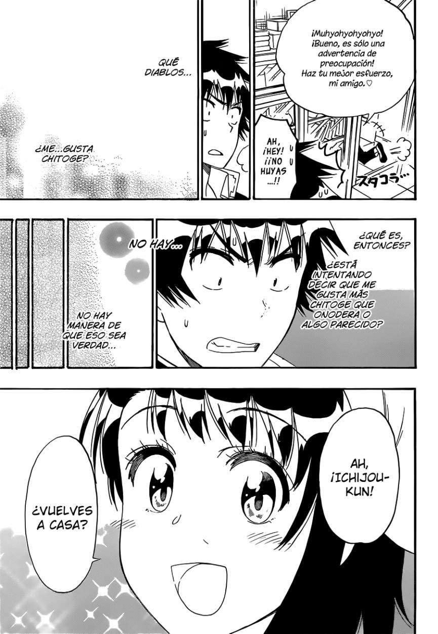 Read Nisekoi ES Manga Online