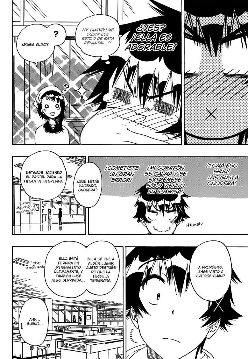 Read Nisekoi ES Manga Online