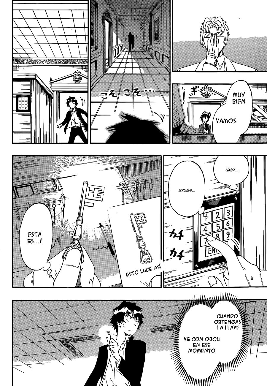 Read Nisekoi ES Manga Online