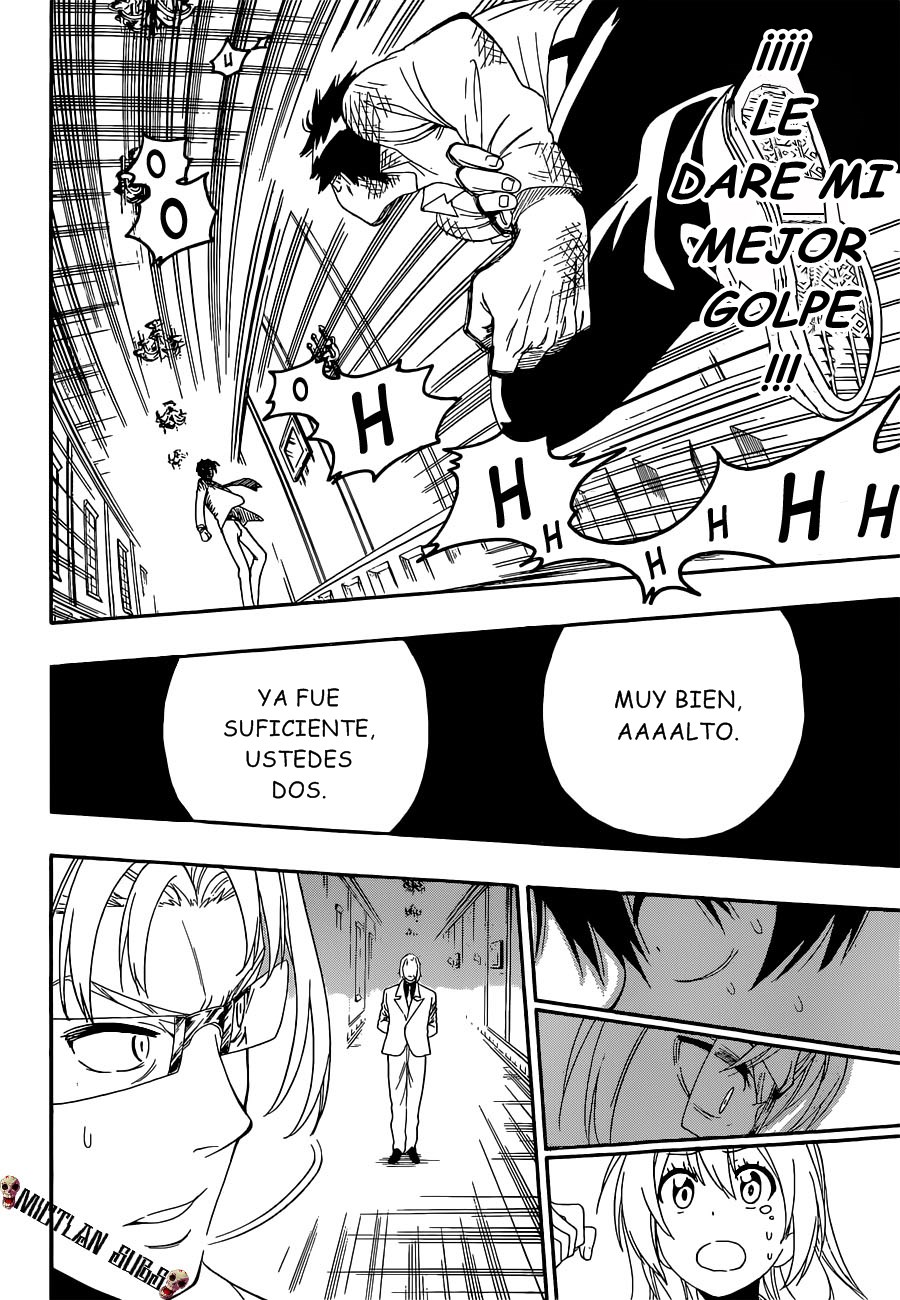 Read Nisekoi ES Manga Online