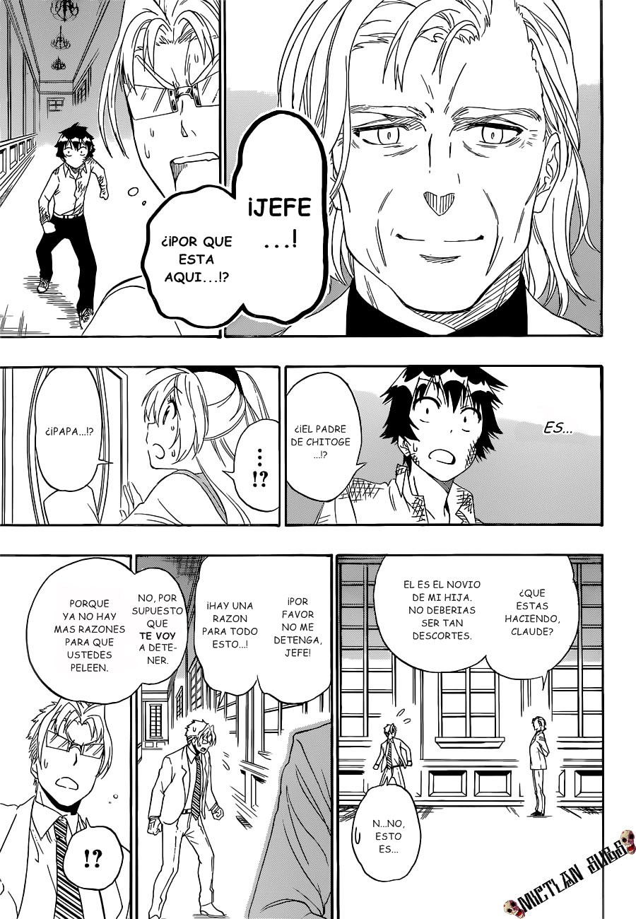 Read Nisekoi ES Manga Online