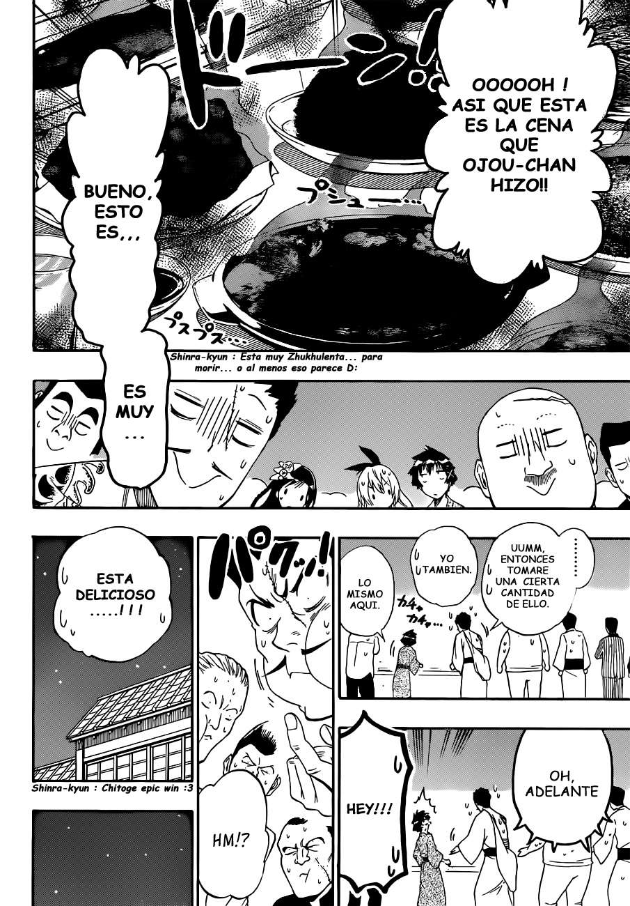 Read Nisekoi ES Manga Online