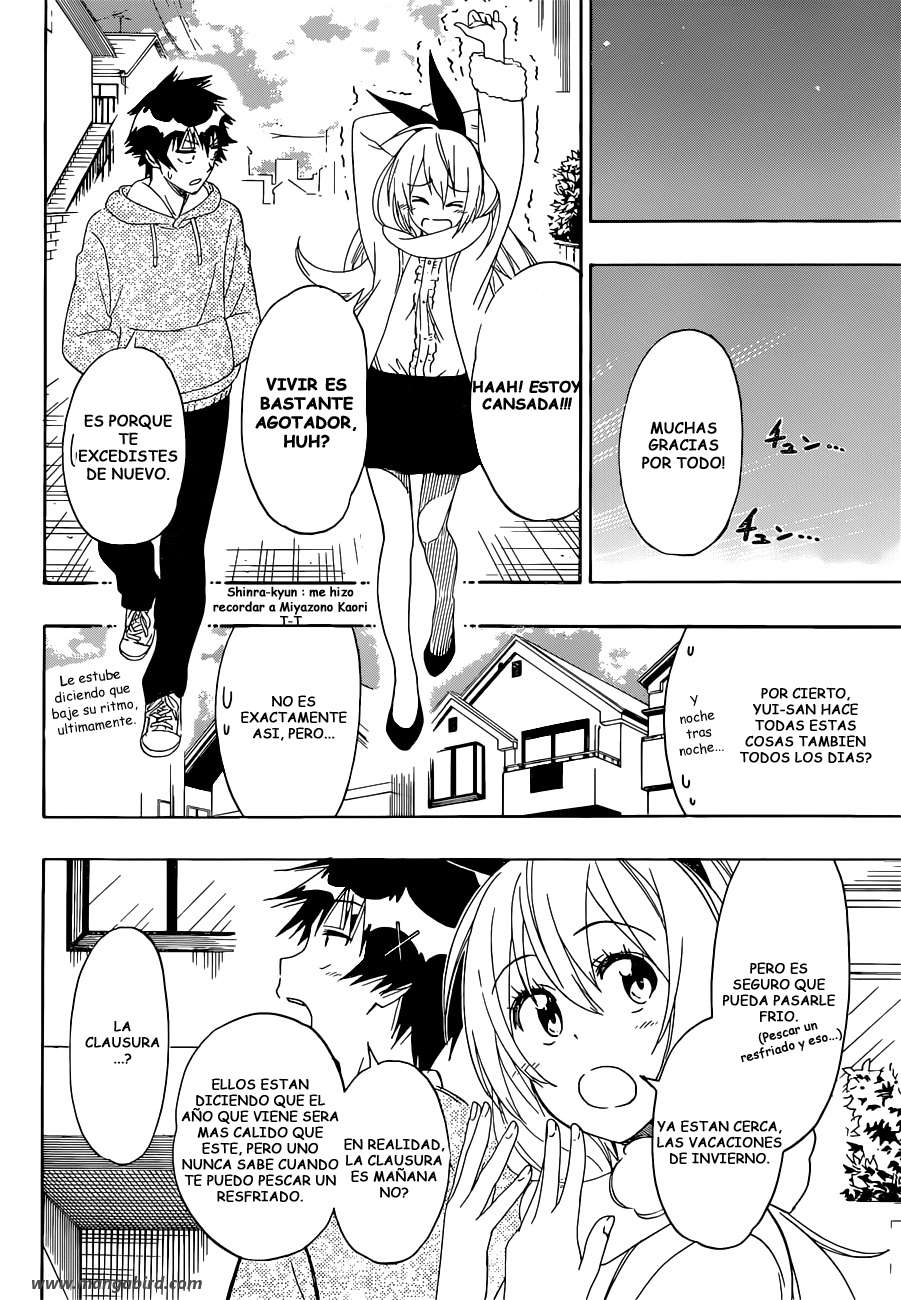 Read Nisekoi ES Manga Online