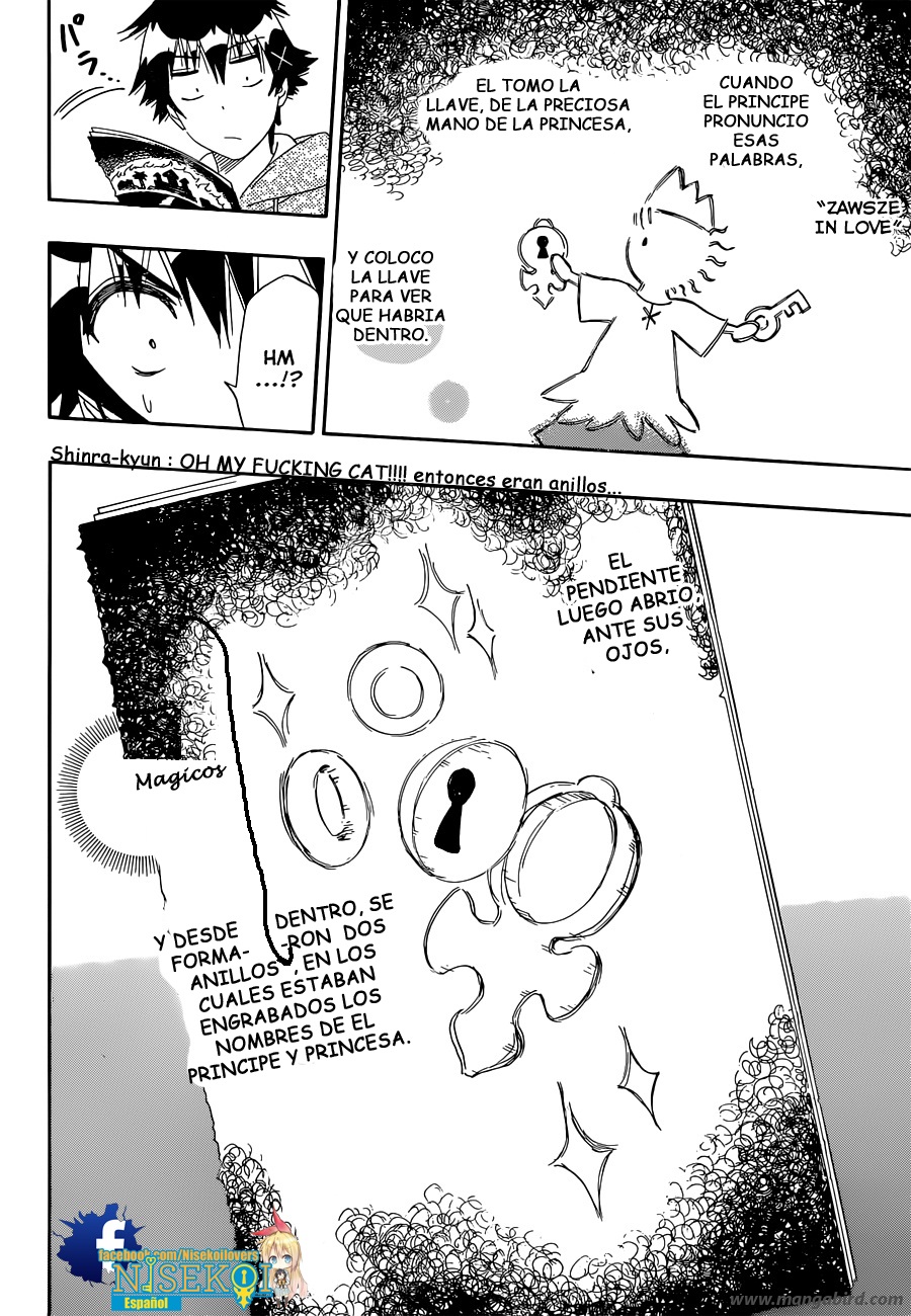 Read Nisekoi ES Manga Online