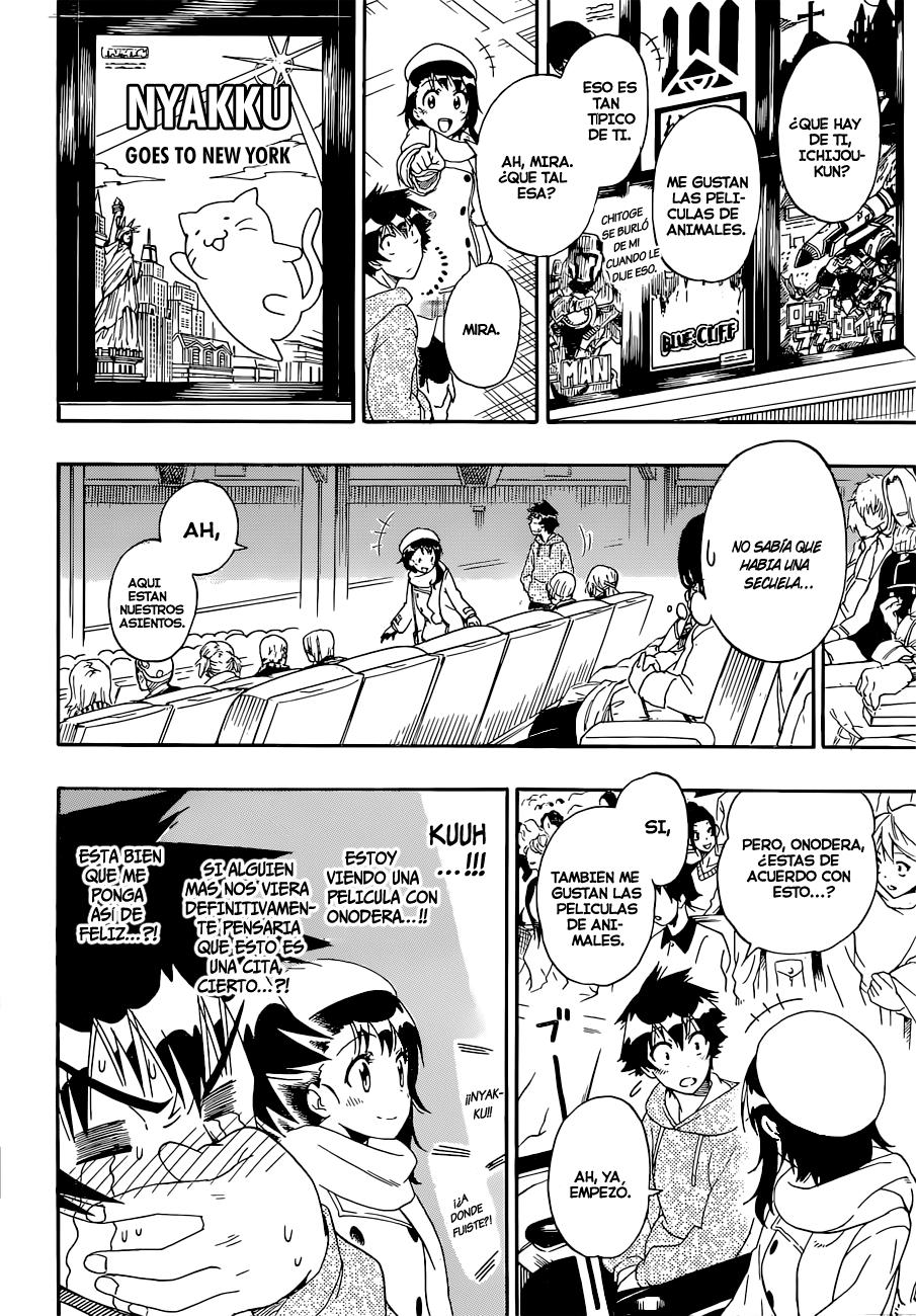 Read Nisekoi ES Manga Online