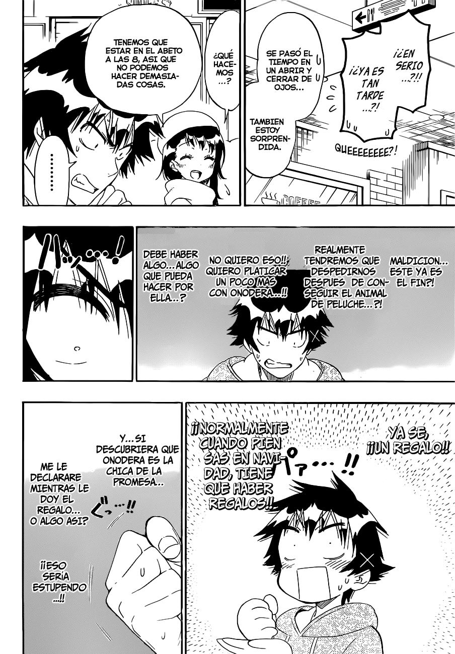 Read Nisekoi ES Manga Online