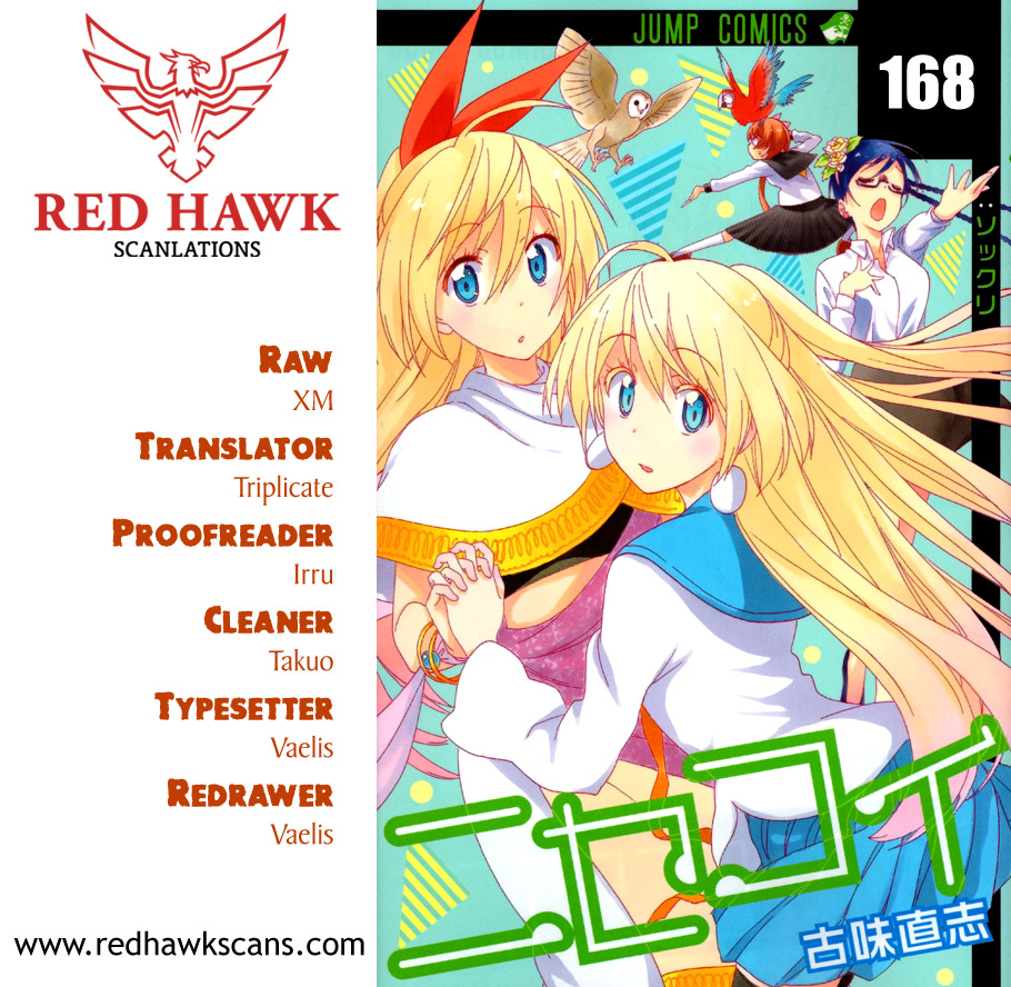 Read Nisekoi ES Manga Online