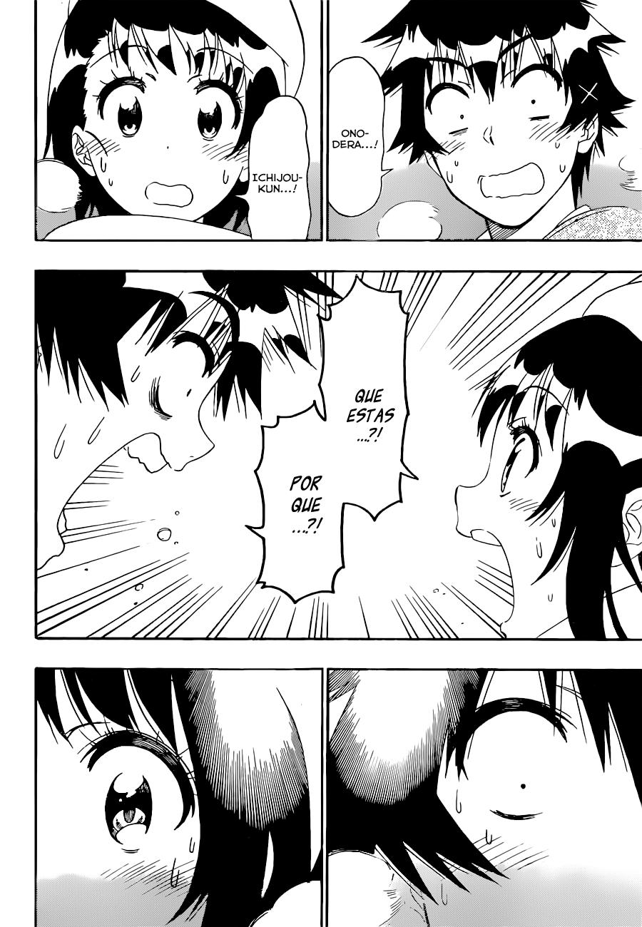 Read Nisekoi ES Manga Online