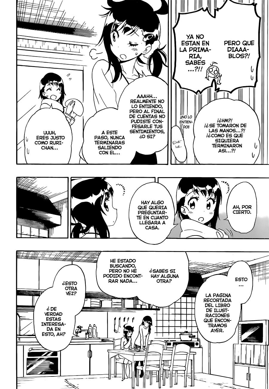 Read Nisekoi ES Manga Online